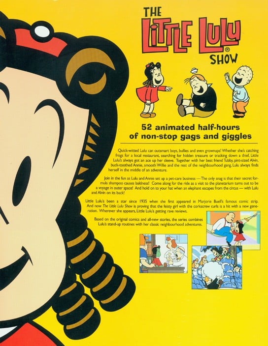 小露露秀 封面