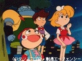 ドッカン!ロボ天どん 封面