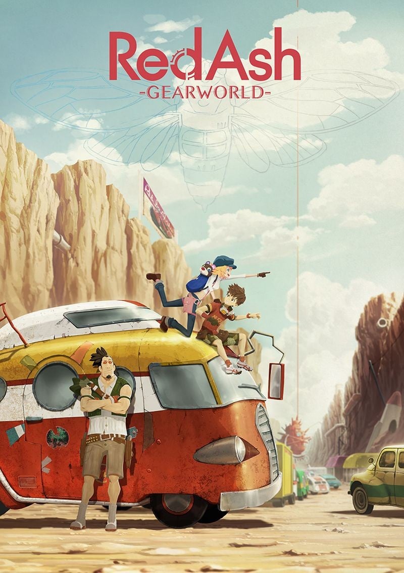 RedAsh -GEARWORLD- 封面