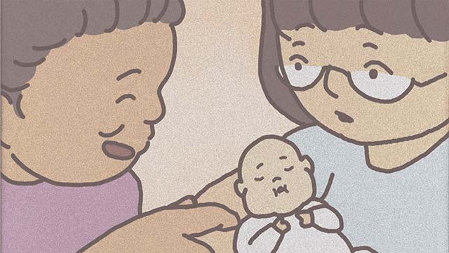 あなたがいて、私がいて、 封面