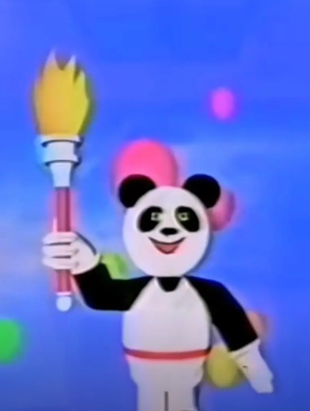 熊猫盼盼 封面