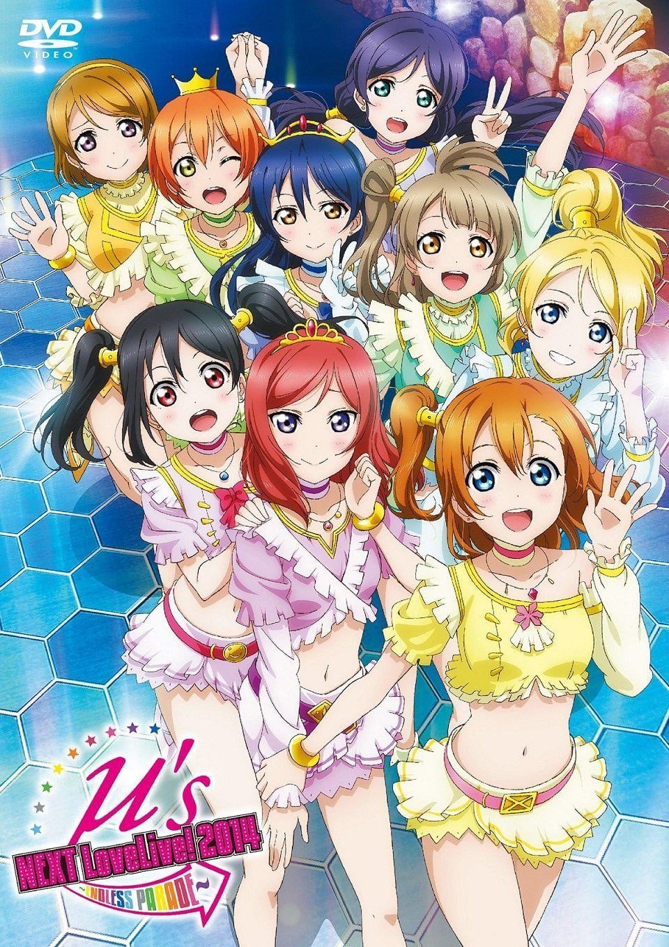 Music S.T.A.R.T!! 封面