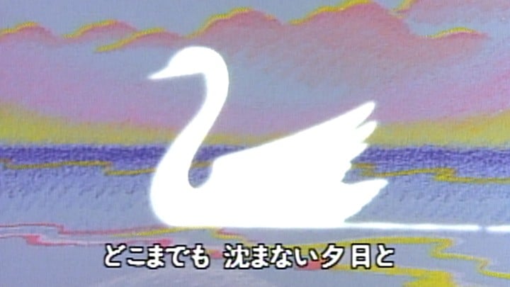 水岛 封面