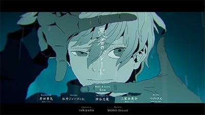 愚者的游行 封面
