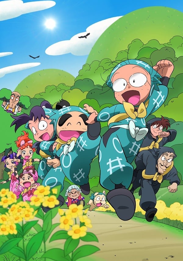 忍者乱太郎 第28季 封面