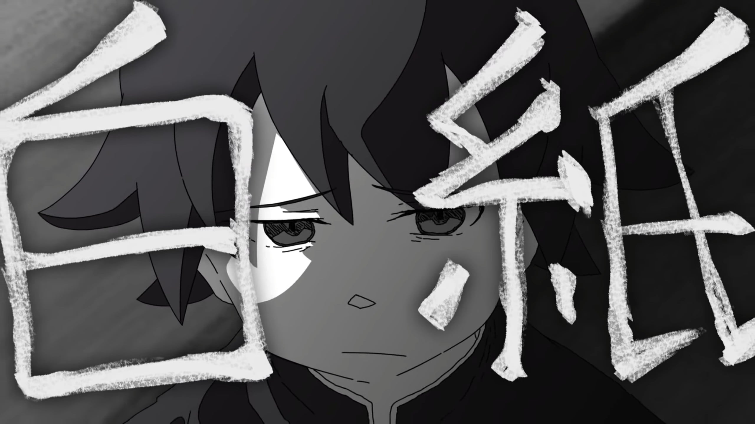 白纸 封面