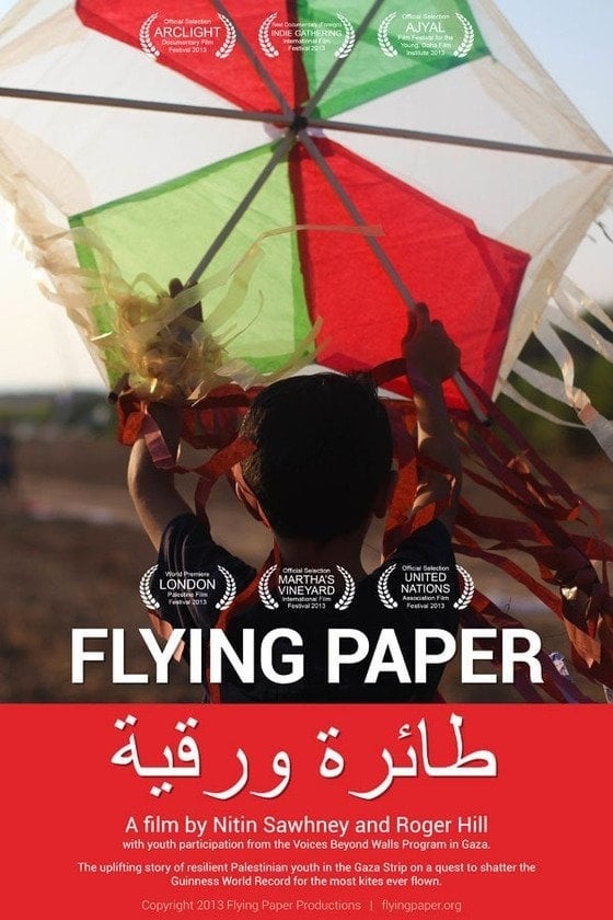 Flying Paper 封面
