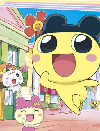 たまごっちオリジナルアニメ 封面