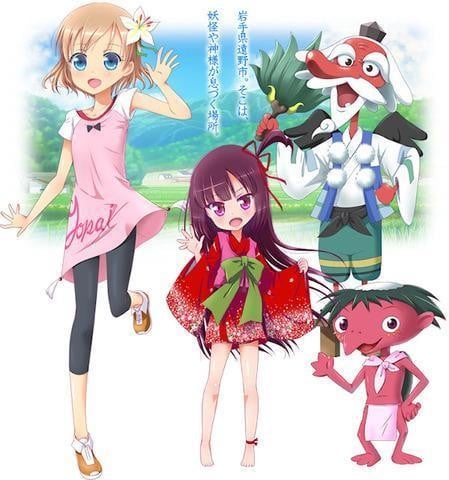 故事少女穗乃花 封面