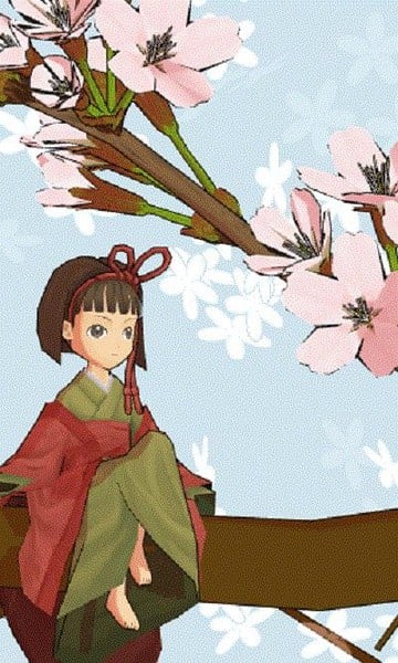 吉野の姫 封面