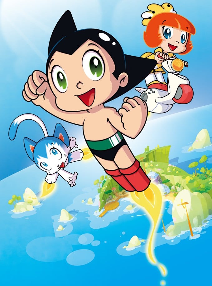 GO!GO!阿童木 封面