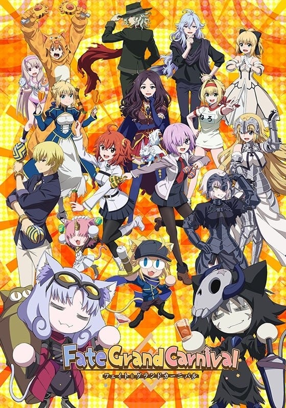 Fate/Grand Carnival 封面