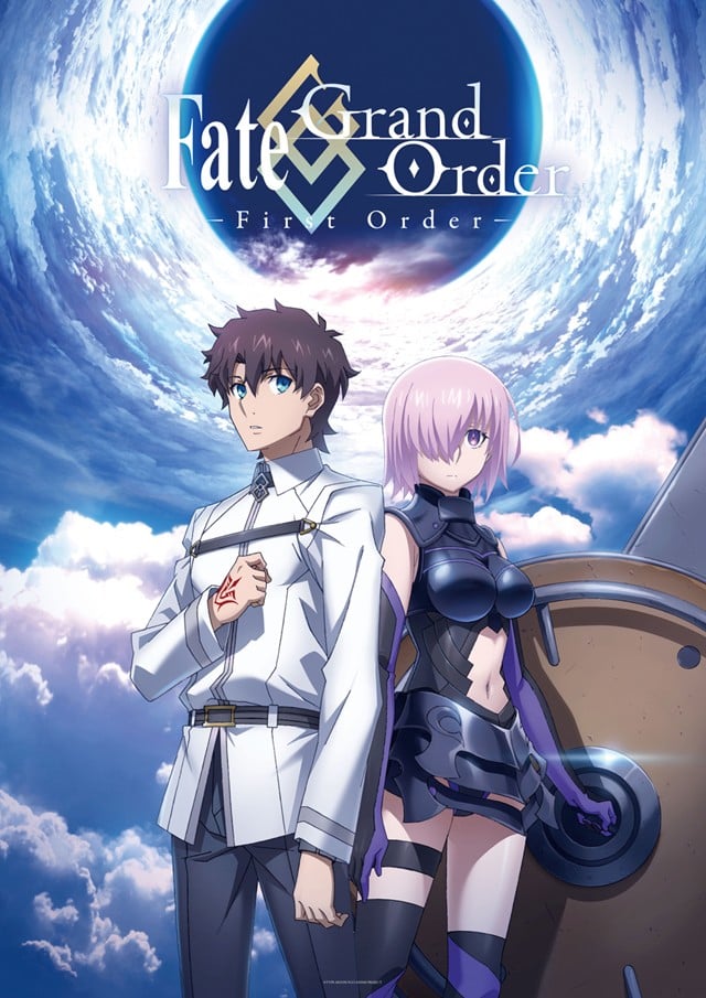Fate/Grand Order -First Order- 封面