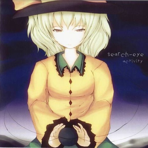search-eye 封面
